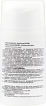 Zestaw Karboksyterapia i lifting - H2Organic Carboxy Therapy Intensive CO2 Lifting (3xgel/50ml) — Zdjęcie N7