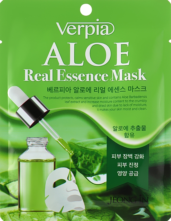 Maska w płacie do twarzy z wyciągiem z aloesu - Verpia Aloe Essence Mask