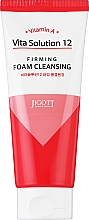 Kup Ujędrniająca pianka oczyszczająca z witaminą A - Jigott Vita Solution 12 Firming Foam Cleansing