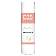 Kojący żel do mycia twarzy - D2S Soothing Cleansing Gel — Zdjęcie N1