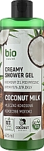 Krem-żel pod prysznic Coconut Milk - Bio Naturell Creamy Shower Gel — Zdjęcie N1