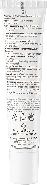 Ultra regenerujący krem do pielęgnacji zniszczonej skóry - A-Derma Epitheliale A.H Ultra Soothing Repairing Cream  — Zdjęcie N2