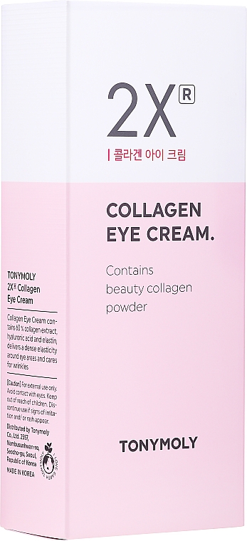 Kolagenowy krem pod oczy - Tony Moly 2X® Collagen Eye Cream — Zdjęcie N1