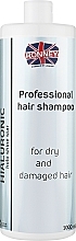 Nawilżający szampon z kwasem hialuronowym do włosów suchych i zniszczonych - Ronney Professional Holo Shine Star Hialuronic Shampoo — Zdjęcie N1