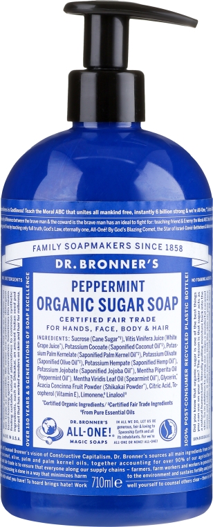 Mydło w płynie Mięta - Dr Bronner’s Organic Sugar Soap Peppermint — Zdjęcie N3