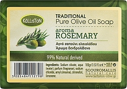 Kup Tradycyjne mydło oliwkowe z rozmarynem - Kalliston Traditional Pure Olive Oil Soap With Aroma Rosemary