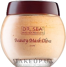 Kup Maseczka do twarzy z oliwą z oliwek - Dr. Sea Face Mask