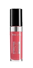 Nawilżający błyszczyk - Oriflame The One Hydrating Shine Lip Gloss — Zdjęcie N1