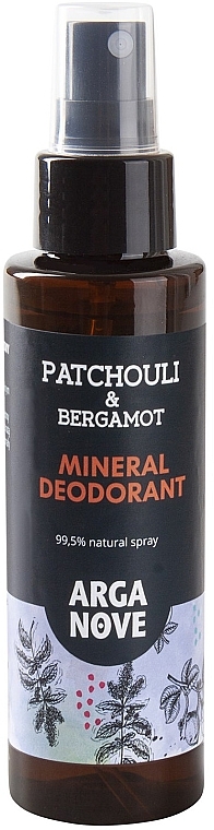 Mineralny dezodorant w sprayu Paczula i Bergamotka - Arganove Patchouli And Bergamot Mineral Deodorant — Zdjęcie N1