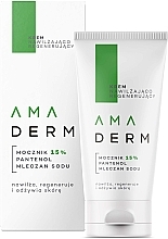 Kup Nawilżający krem do ciała - Amaderm Moisturising And Regenerating Cream Urea 15%