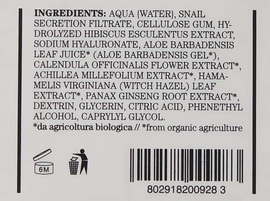 Serum do twarzy z ekstraktem ze śluzu ślimaka - Bioearth Loom Supreme Serum — Zdjęcie N3
