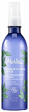 Oczyszczające mleczko do twarzy - Melvita Floral Bouquet Detox Organic Gentle Cleansing Milk — Zdjęcie N1