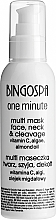 Egejski zabieg spa do twarzy Maska z olejem migdałowym - BingoSpa One Minute Multi Mask — Zdjęcie N1