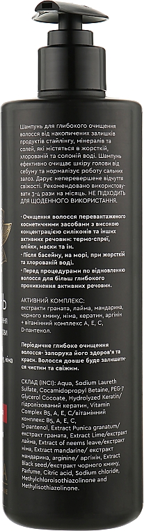 Szampon do głębokiego oczyszczania włosów i skóry głowy - Triuga Ayurveda Professional Home Care — Zdjęcie N2