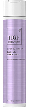 Tonizujący szampon do włosów bez siarczanów - Tigi Copyright Custom Care Toning Shampoo — Zdjęcie N1