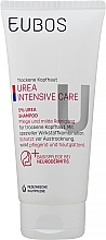 Nawilżający szampon do suchej skóry głowy z 5% mocznikiem - Eubos Med Dry Skin Urea 5% Shampoo — Zdjęcie N1
