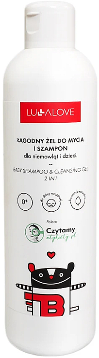 Łagodny żel do mycia i szampon 2 w 1 dla niemowląt i dzieci - Lullalove Mild Baby Wash & Shampoo — Zdjęcie N1