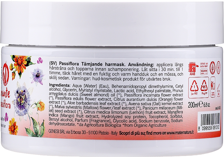 Regenerująca maska do włosów Passiflora - MaterNatura Passiflora Revitalizing Hair Mask — Zdjęcie N2
