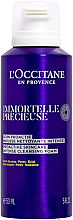 Intensywnie oczyszczająca pianka do twarzy - L'Occitane En Provence Proactive Skincare Intense Cleansing Foam — Zdjęcie N1