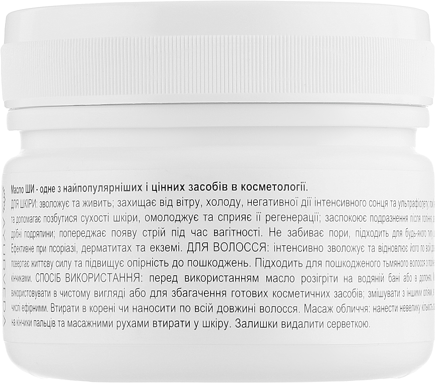 Masło shea do włosów, twarzy i ciała - Triuga Ayurveda Shea Butter For Hair And Body — Zdjęcie N2