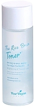 Wegański tonik do twarzy - Your Vegan The Rice Bran Toner — Zdjęcie N1