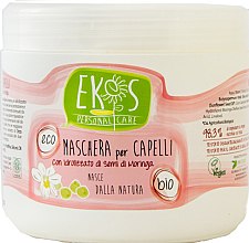 Kup Maska do włosów z hydrolizatem białek z nasion moringi - Ekos Personal Care Hair Mask With Hydrolysed Moringa Seed Protein