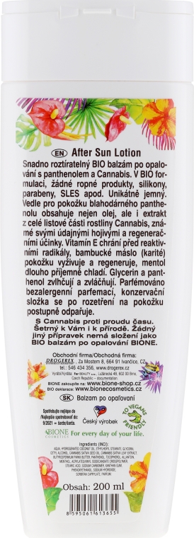 Nawilżający balsam po opalaniu z witaminą E i pantenolem - Bione Cosmetics After Sun Lotion — Zdjęcie N2