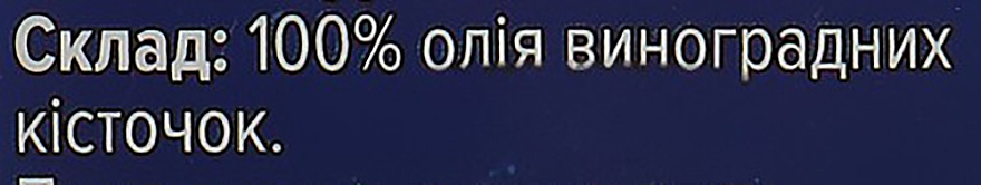 Olej roślinny z pestek winogron - Fito Product — Zdjęcie N4