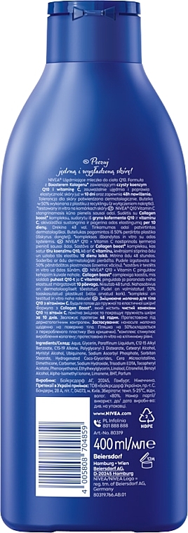 Ujędrniające mleczko do ciała - NIVEA Q10 + Vitamin C Body Lotion — Zdjęcie N2