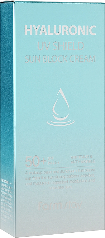 Kremowy bloker przeciwsłoneczny z kwasem hialuronowym - FarmStay Hyaluronic UV Shield Sun Block Cream SPF 50+  — Zdjęcie N2