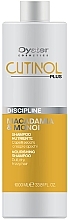 Szampon do włosów niesfornych - Oyster Cutinol Plus Macadamia & Monoi Oil Discipline Shampoo — Zdjęcie N2
