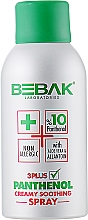 Kup Spray do ciała po opalaniu z pantenolem - Bebak Laboratories Panthenol Creamy Soothing Spray