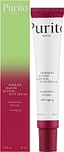 Krem punktowy z retinolem - Purito Seoul Timeless Bloom Retinol Spot Cream — Zdjęcie N2