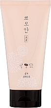 Kup Nawilżająca pianka do mycia - Etude House Ppoyan Cleansing Foam