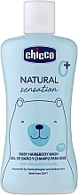 Żelowy szampon No Tears do ciała i włosów z aloesem i rumiankiem - Chicco Natural Sensation — Zdjęcie N1