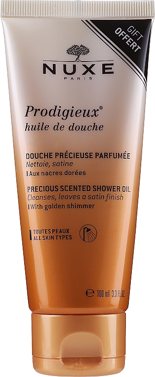 Nawilżający olejek pod prysznic - Nuxe Prodigieux Huile de Douche Shower Oil — Zdjęcie N4
