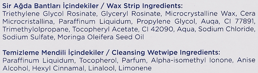 Zestaw pasków woskowych do depilacji z naturalnym ekstraktem z jałowca - Agiss Wax Strips Kit — Zdjęcie N2