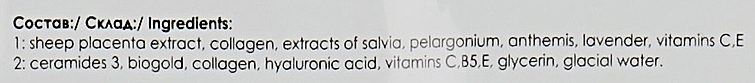 Maska kolagenowa z olejkami eterycznymi z lawendy i geranium - Aromatika — Zdjęcie N3