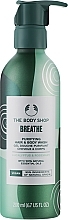 Kup Szampon-żel pod prysznic - The Body Shop Breathe Hair & Body Wash