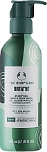 Szampon-żel pod prysznic - The Body Shop Breathe Hair & Body Wash — Zdjęcie N1