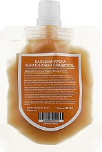 Balsam-maska keratynowa do włosów Gładkość - Moist Diane Perfect Beauty Extra Smooth & Straight — Zdjęcie N4