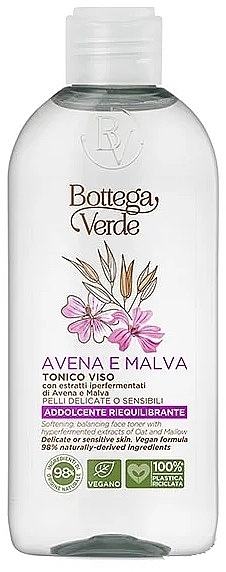 Tonik do twarzy - Bottega Verde Avena & Malva Face Toner — Zdjęcie N1