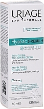 PRZECENA!  Uniwersalny środek na niedoskonałości skóry - Uriage Hyseac 3 Regul+ Anti-Blemish Global Care * — Zdjęcie N3