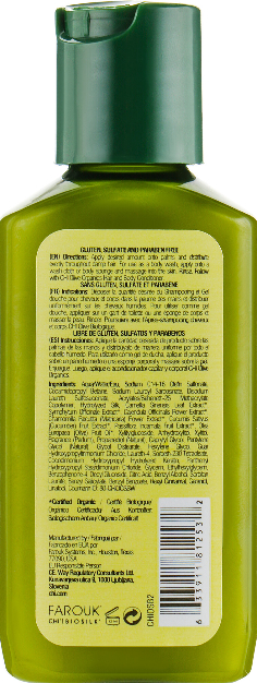 Żel do włosów i ciała z oliwką - Chi Olive Organics Hair And Body Shampoo Body Wash  — Zdjęcie N4