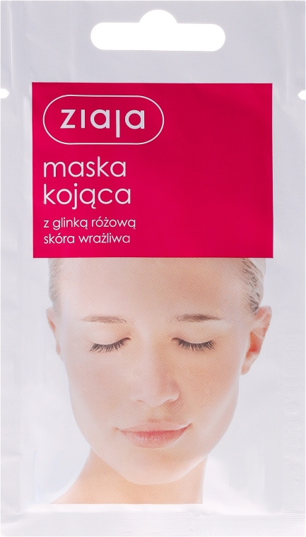Kojąca maska z glinką różową do wrażliwej skóry twarzy - Ziaja — Zdjęcie N1