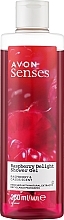 Kup Żel pod prysznic Malina i czarna porzeczka - Avon Senses Raspberry Delight Shower Gel