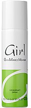 Gian Marco Venturi Girl - Dezodorant — Zdjęcie N1