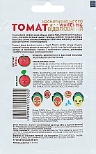 Maska wybielająca Pomidor - Beauty Derm Whitening — Zdjęcie N2