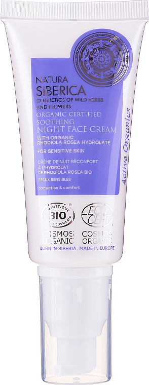 Kojący krem do twarzy na noc - Natura Siberica Organic Certified Soothing Night Face Cream — фото N2