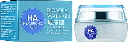 Odmładzający krem do twarzy z kwasem hialuronowym - Bioaqua Water Get Hyaluronic Acid Cream — Zdjęcie N1